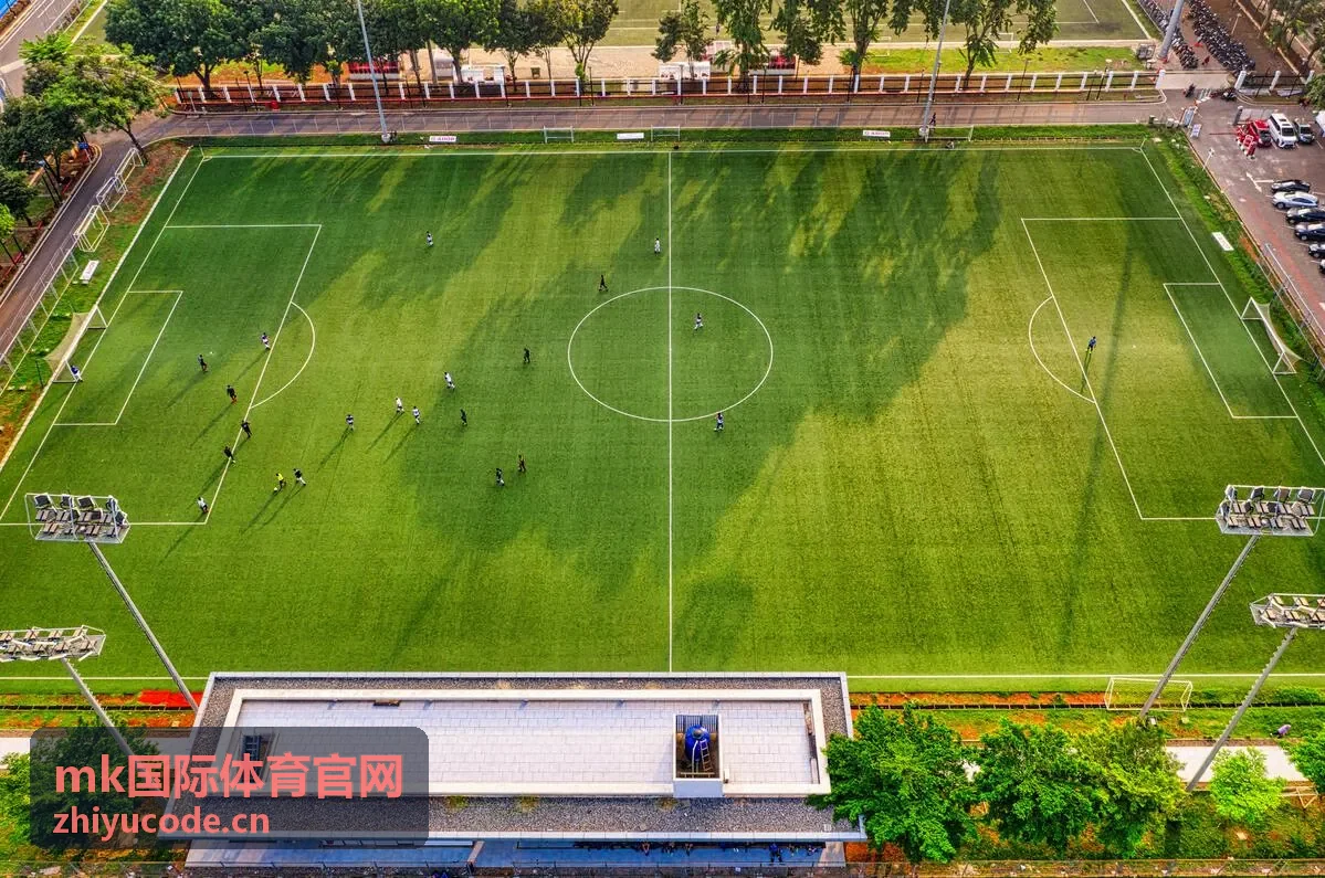 mk国际体育官网 场地预订 退改规则与器材租借确认